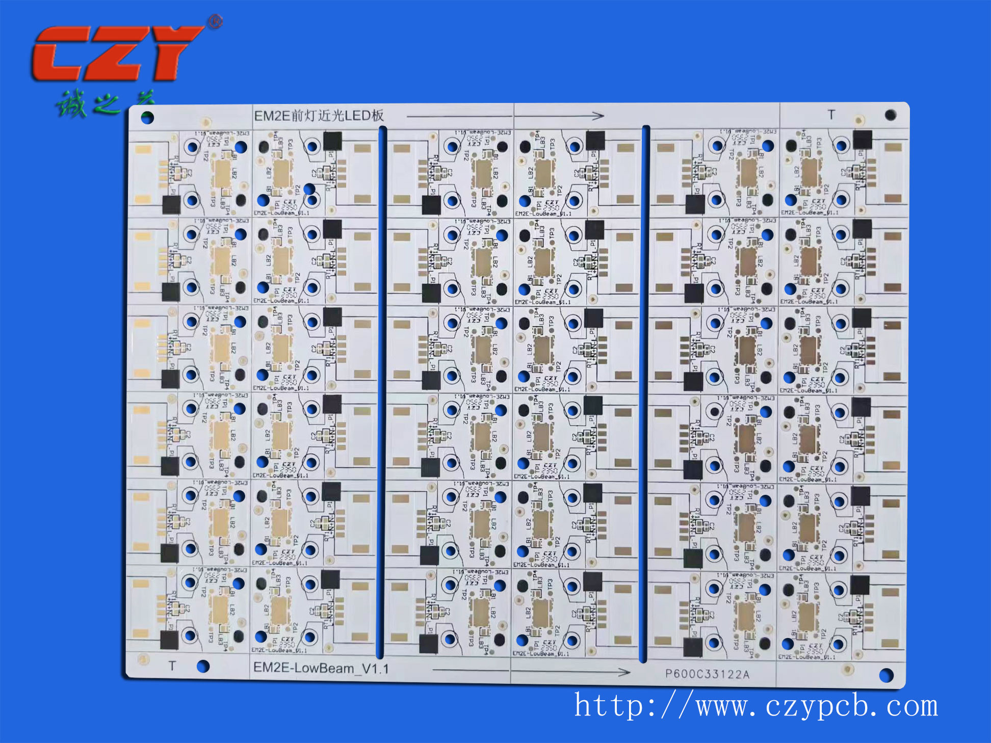 新能源汽車(chē)的雙層鋁基板的制作方法