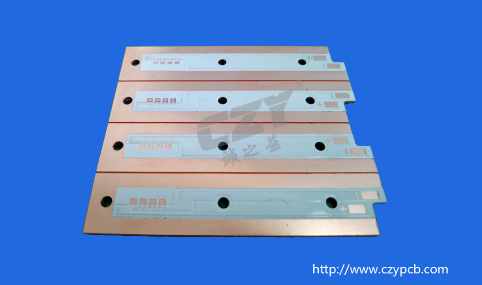 汽車(chē)燈銅基板 汽車(chē)燈銅基板